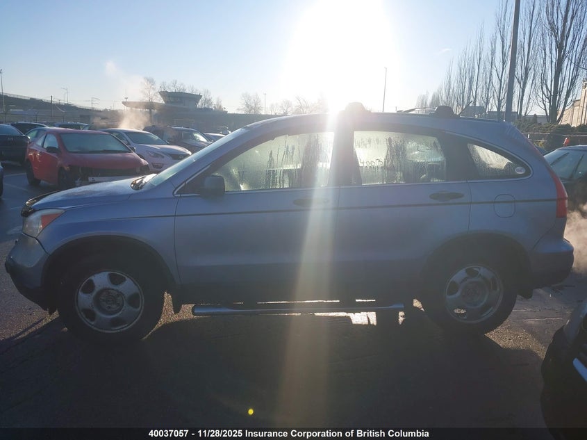 2008 Honda Cr-V VIN: 5J6RE48368L810042 Lot: 40037057