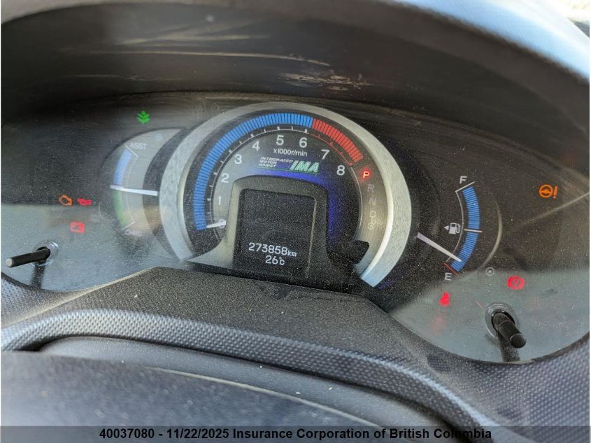 2010 Honda Insight Ex VIN: JHMZE2H77AS800899 Lot: 40037080