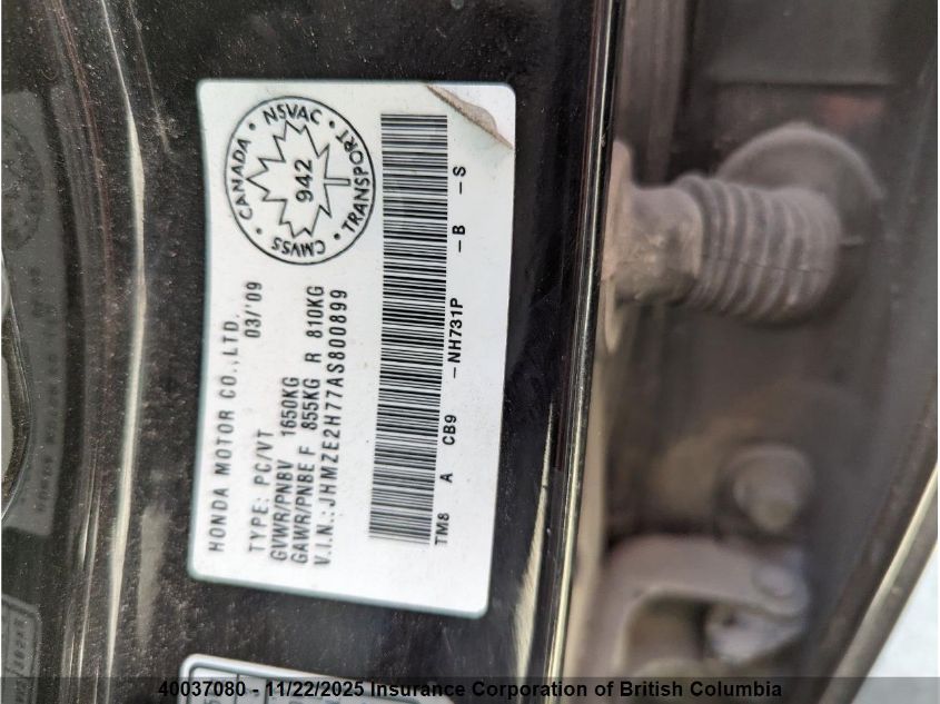 2010 Honda Insight Ex VIN: JHMZE2H77AS800899 Lot: 40037080