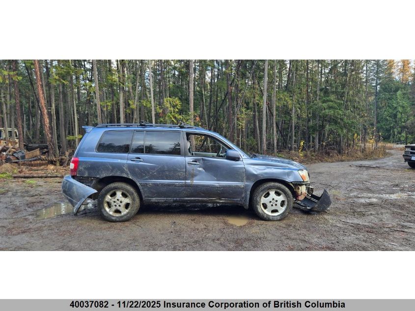 2006 Toyota Highlander Hybrid VIN: JTEHW21A960009904 Lot: 40037082