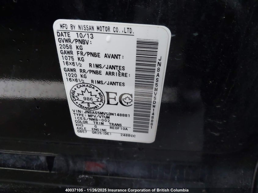 2013 Nissan Rogue VIN: JN8AS5MV5DW148881 Lot: 40037105