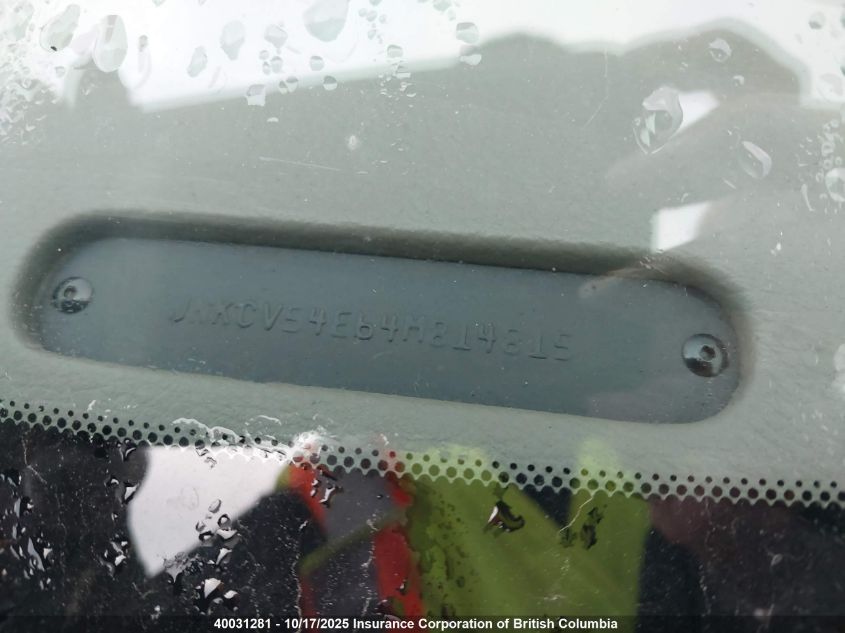 2004 Infiniti G35 VIN: JNKCV54E64M814815 Lot: 40031281