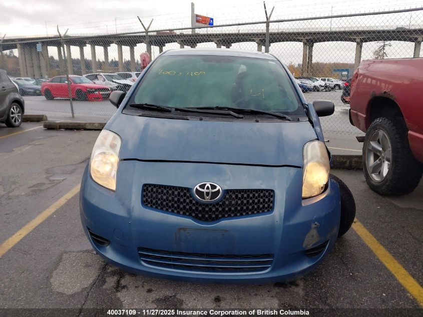 2007 Toyota Yaris VIN: JTDJT923675039681 Lot: 40037109