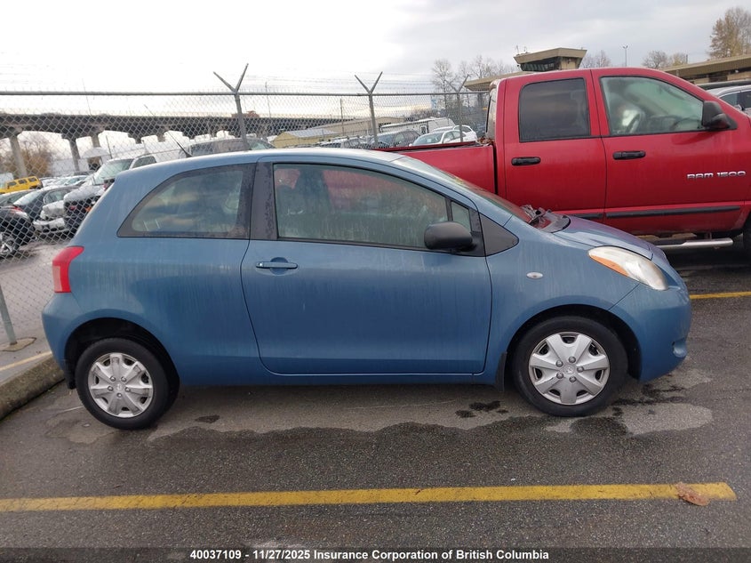 2007 Toyota Yaris VIN: JTDJT923675039681 Lot: 40037109