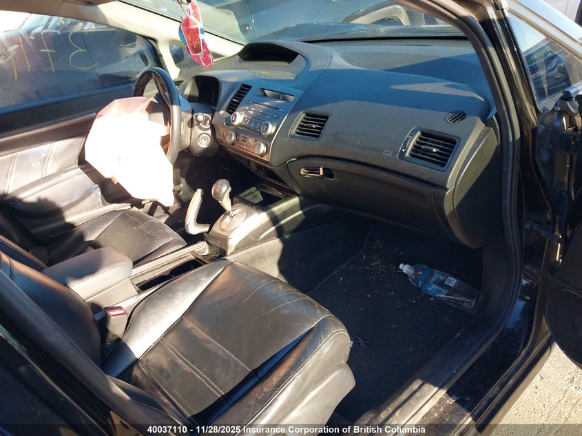 2HHFD56528H200218 2008 ACURA CSX photo no. 5