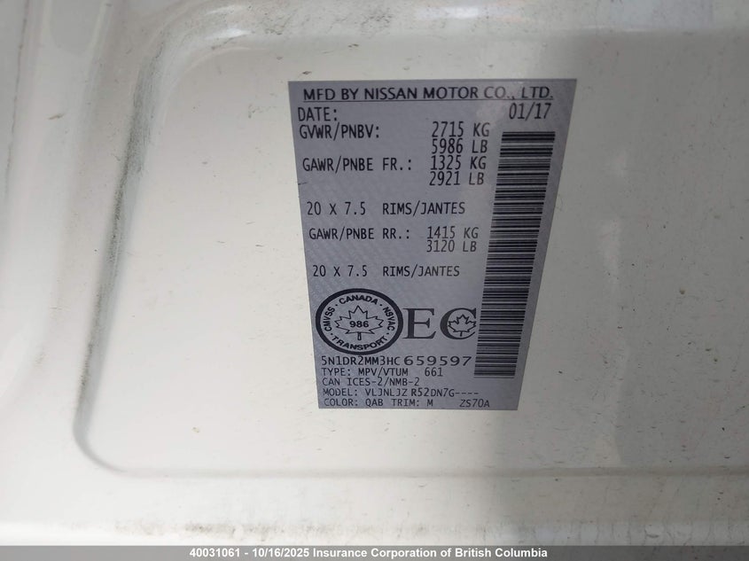 5N1DR2MM3HC659597 2017 NISSAN PATHFINDER photo no. 9