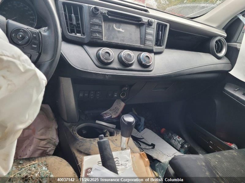 2017 Toyota Rav4 VIN: 2T3ZFREV2HW352261 Lot: 40037142