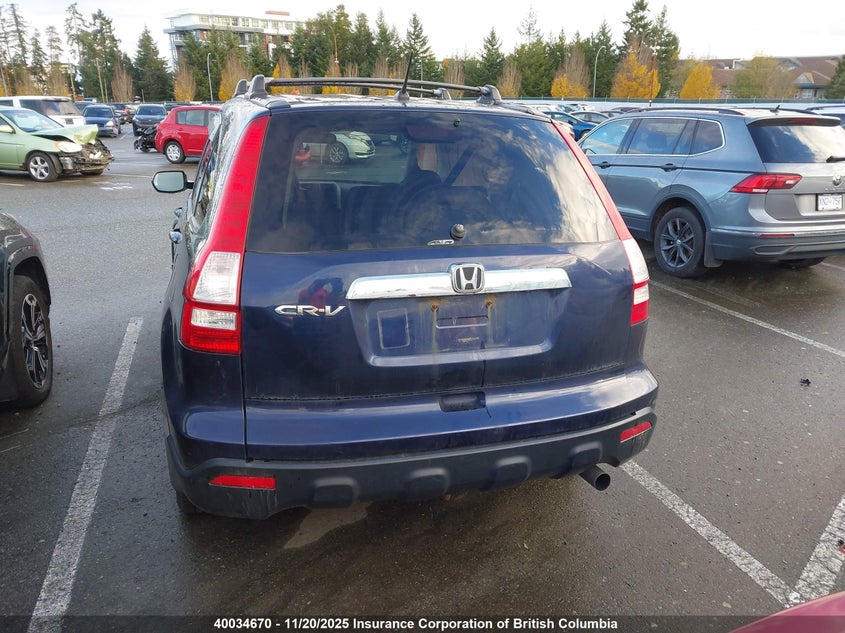 5J6RE48718L819170 2008 HONDA CR-V photo no. 15