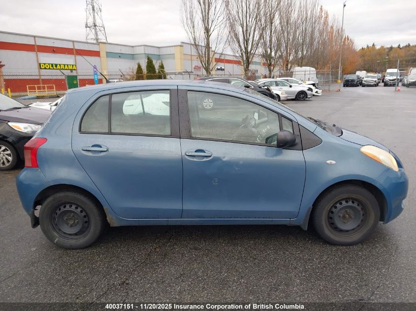 2006 Toyota Yaris VIN: JTDKT923665016419 Lot: 40037151