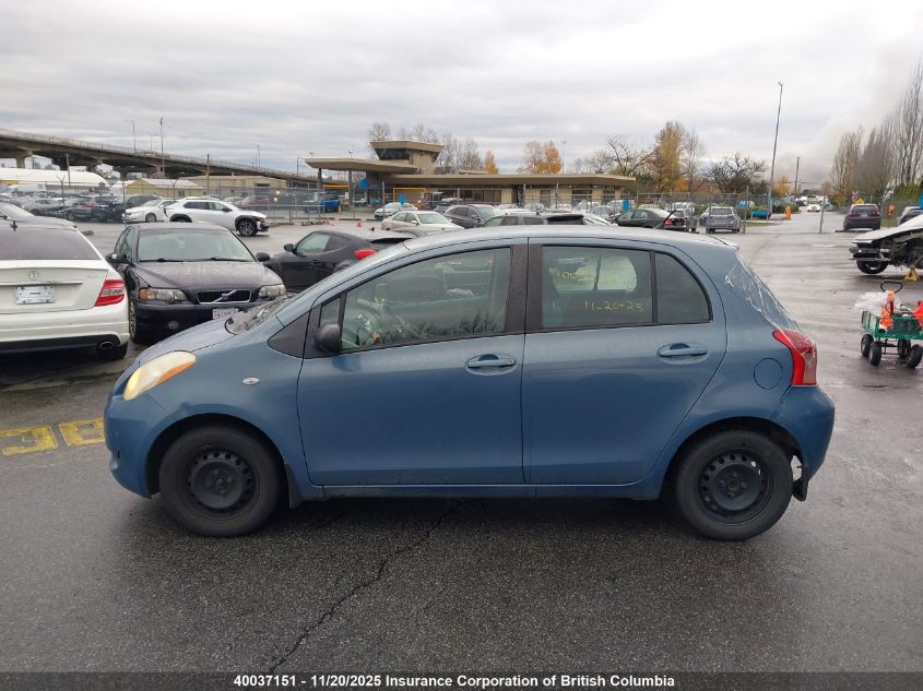 2006 Toyota Yaris VIN: JTDKT923665016419 Lot: 40037151