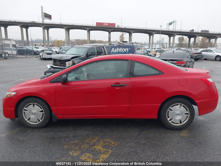 2HGFG12339H004895 2009 HONDA CIVIC photo no. 14