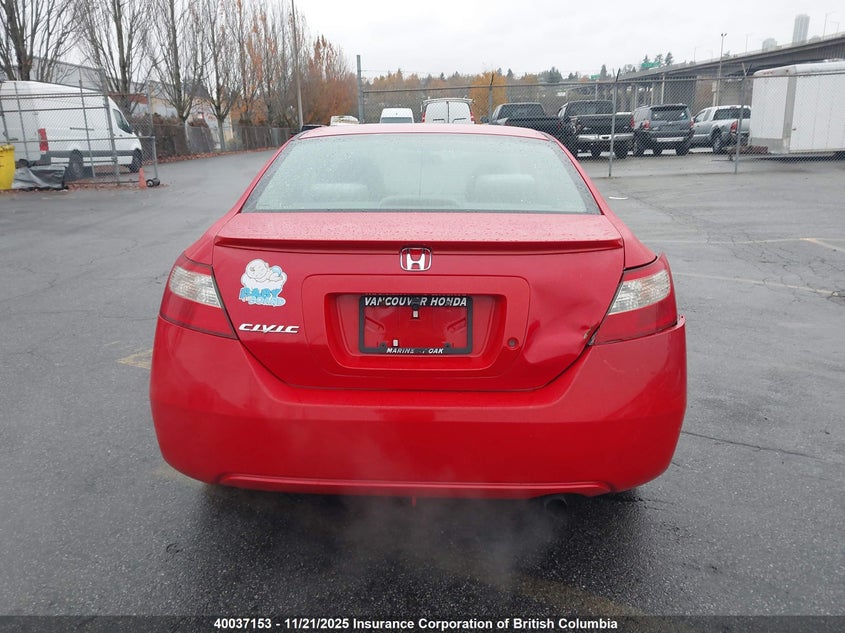 2HGFG12339H004895 2009 HONDA CIVIC photo no. 16