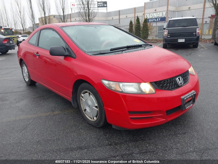 2HGFG12339H004895 2009 HONDA CIVIC photo no. 23