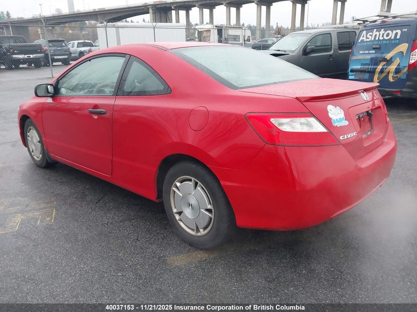 2HGFG12339H004895 2009 HONDA CIVIC photo no. 3