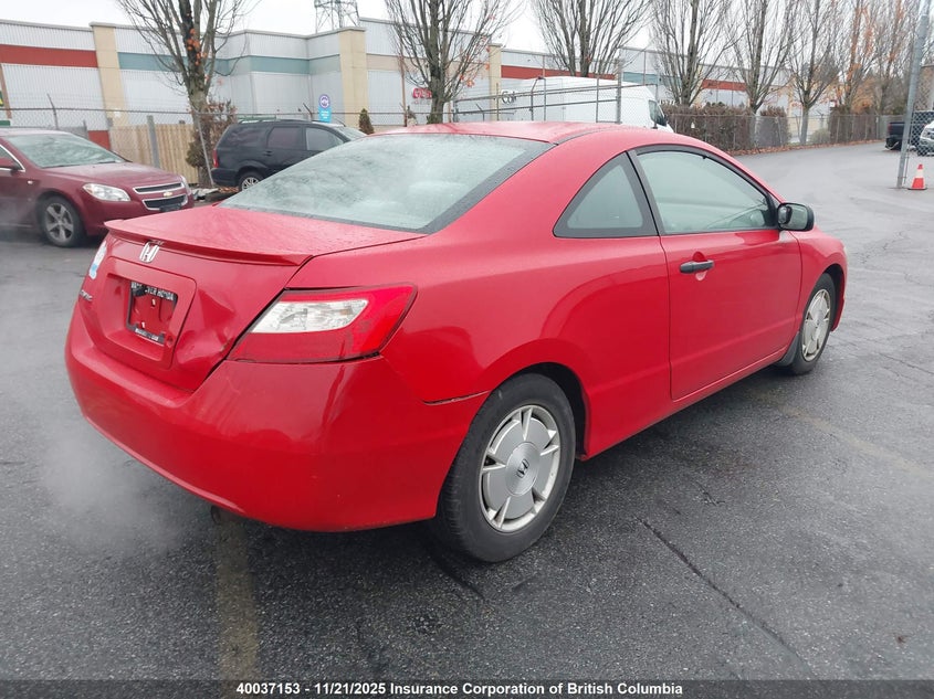 2HGFG12339H004895 2009 HONDA CIVIC photo no. 4
