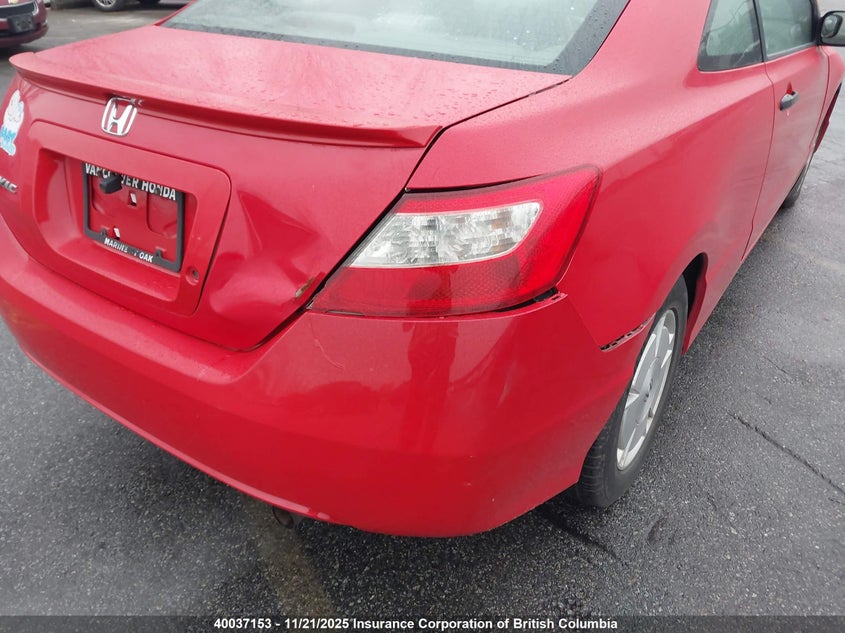 2HGFG12339H004895 2009 HONDA CIVIC photo no. 6