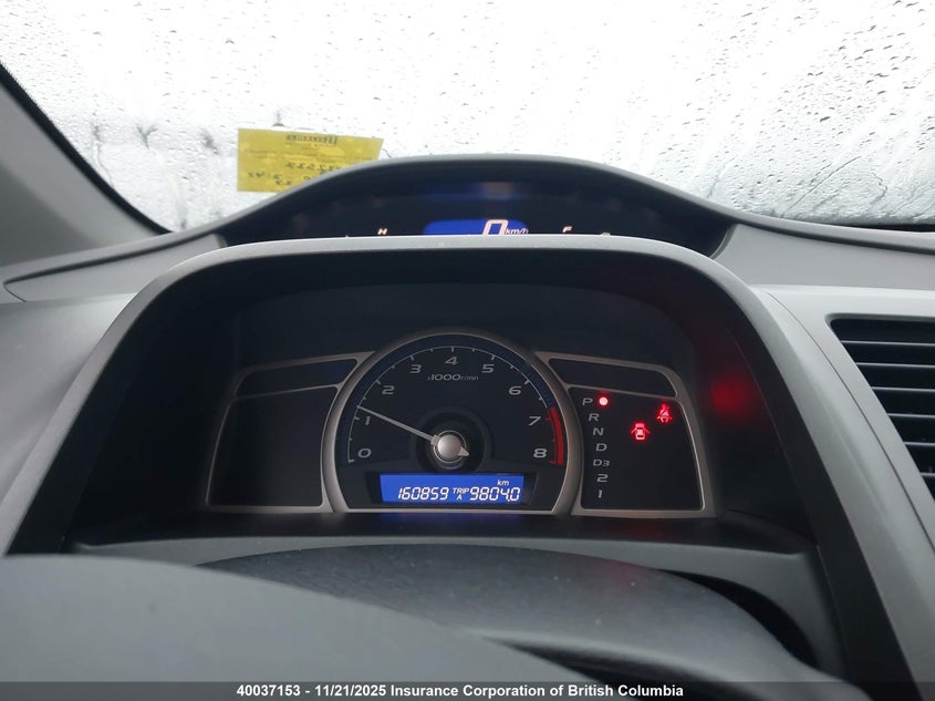 2HGFG12339H004895 2009 HONDA CIVIC photo no. 7