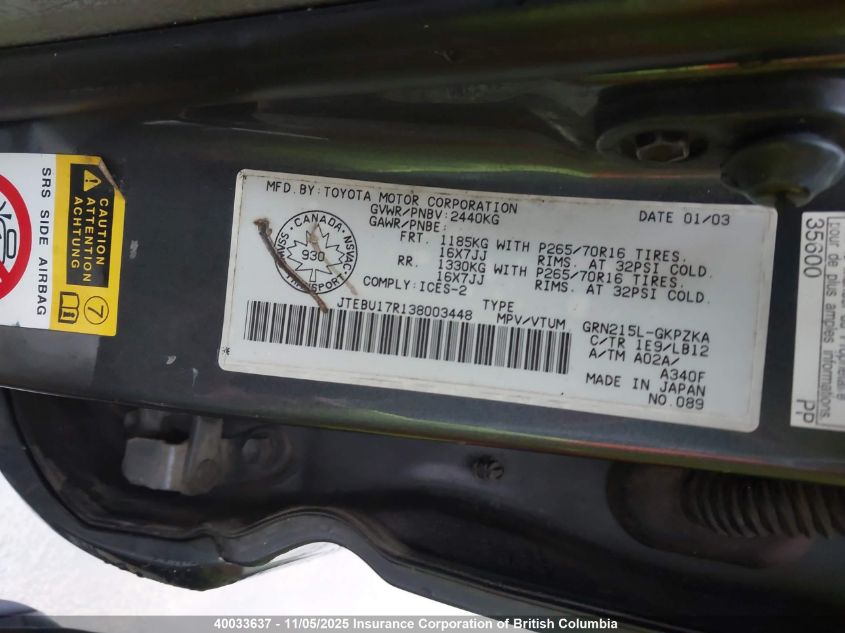 2003 Toyota 4Runner Limited VIN: JTEBU17R138003448 Lot: 40033637