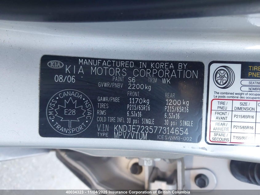 KNDJE723577314654 2007 KIA SPORTAGE photo no. 9