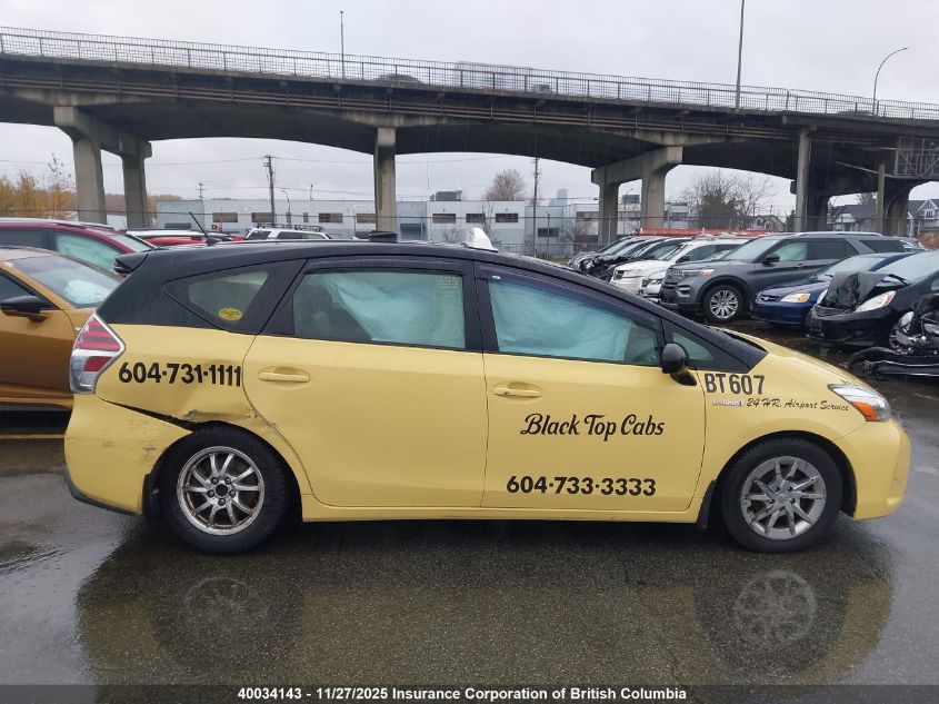 2018 Toyota Prius V VIN: JTDZN3EU1JJ076019 Lot: 40034143