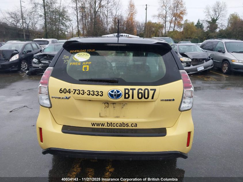 2018 Toyota Prius V VIN: JTDZN3EU1JJ076019 Lot: 40034143