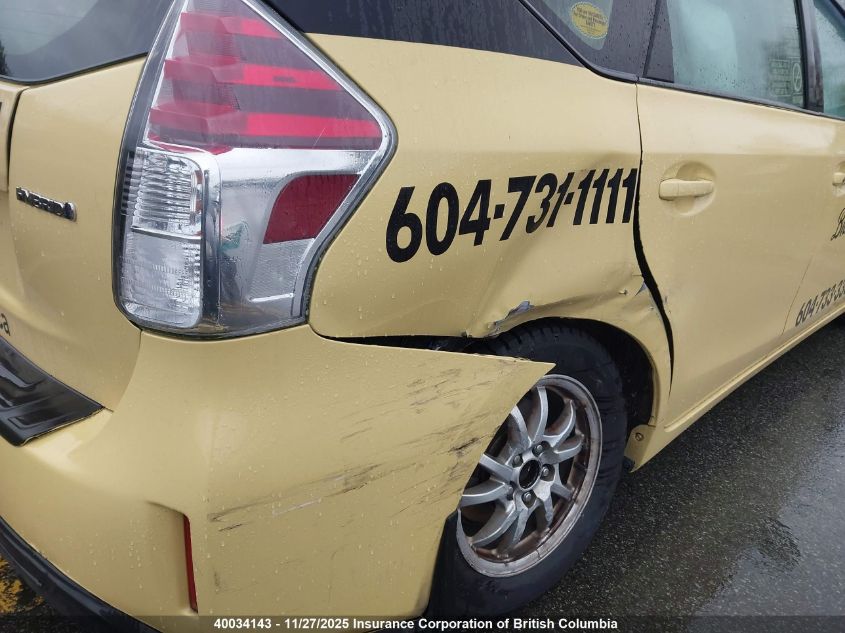 2018 Toyota Prius V VIN: JTDZN3EU1JJ076019 Lot: 40034143