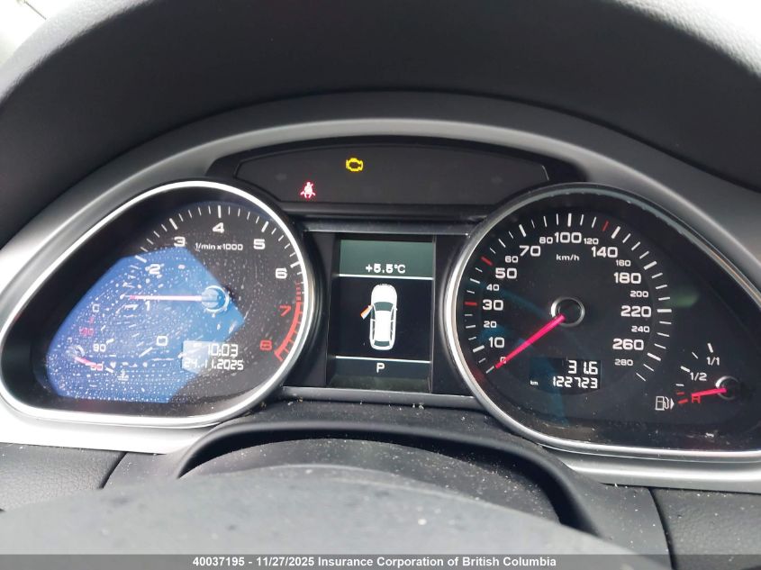 2014 Audi Q7 VIN: WA1CGCFE2ED014084 Lot: 40037195