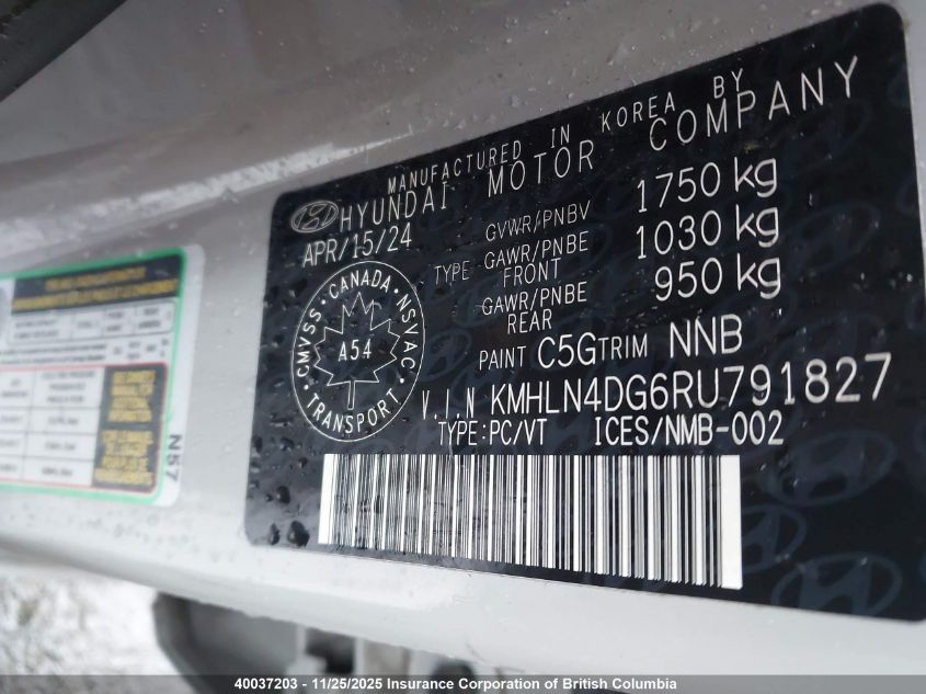 2024 Hyundai Elantra Luxury VIN: KMHLN4DG6RU791827 Lot: 40037203