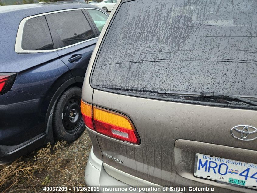 1998 Toyota Sienna Le/Xle VIN: 4T3ZF13CXWU057828 Lot: 40037209