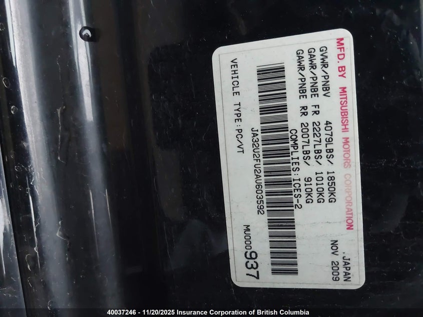 JA32U2FU2AU603592 2010 MITSUBISHI LANCER photo no. 9