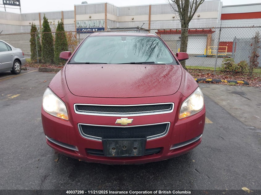 1G1ZJ57B88F283984 2008 CHEVROLET MALIBU photo no. 12