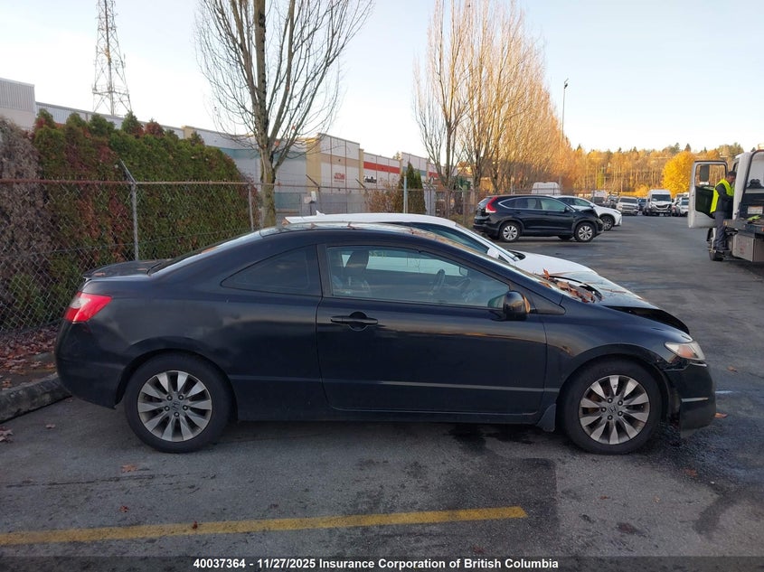 2009 Honda Civic VIN: 2HGFG12099H007774 Lot: 40037364
