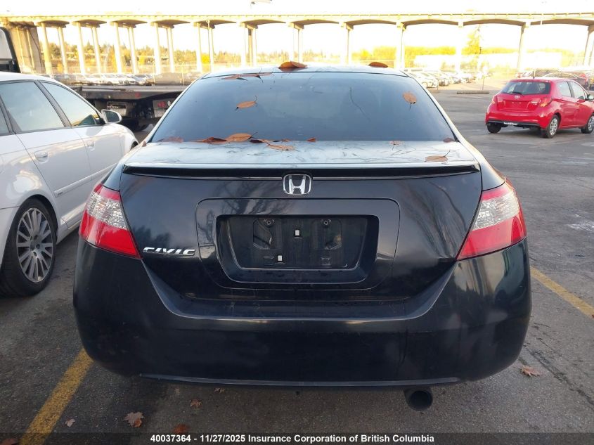 2009 Honda Civic VIN: 2HGFG12099H007774 Lot: 40037364
