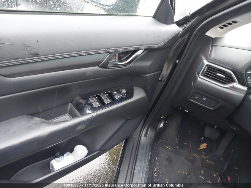 2018 Mazda Cx-5 Touring VIN: JM3KFBCM9J0303398 Lot: 40035683