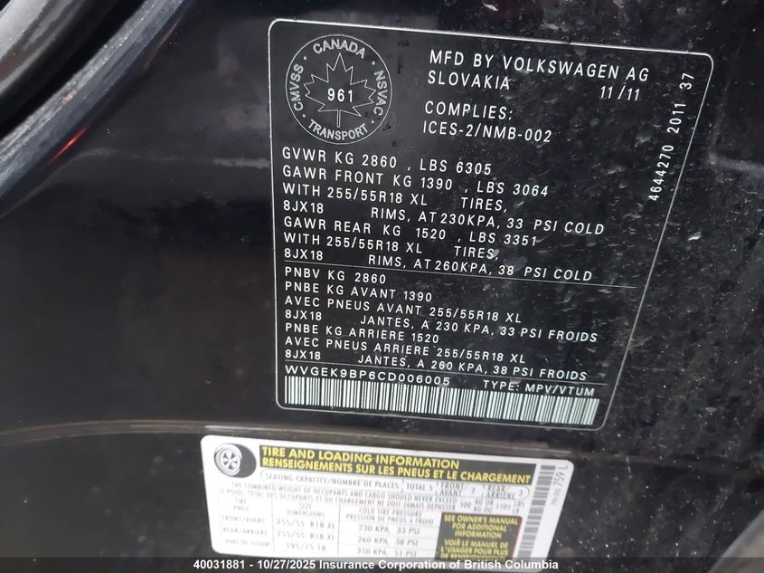 WVGEK9BP6CD006005 2012 VOLKSWAGEN TOUAREG photo no. 9