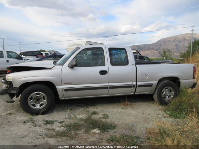 2001 Chevrolet Silverado C1500 VIN: 1GCEC19V11Z232847 Lot: 40037405