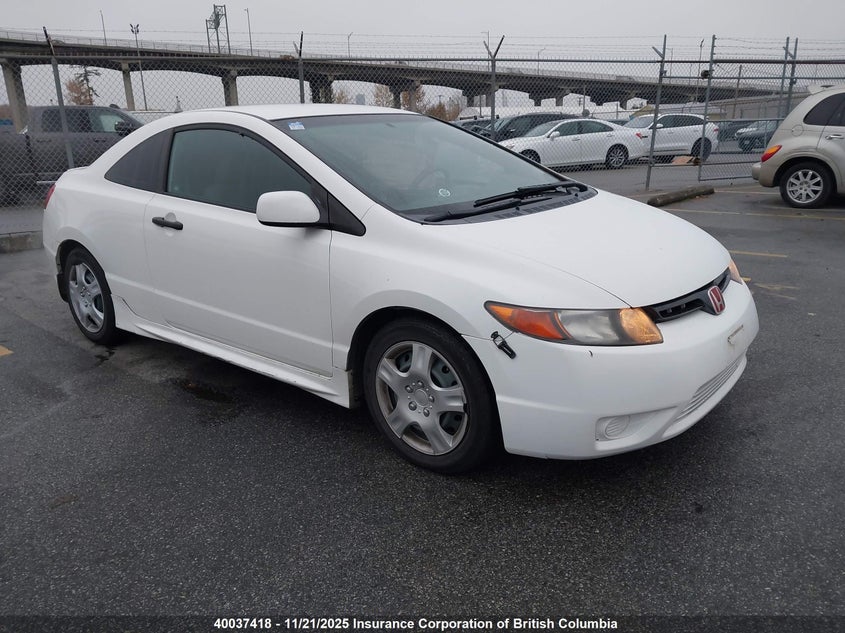 2HGFG123X8H004407 2008 HONDA CIVIC photo no. 23