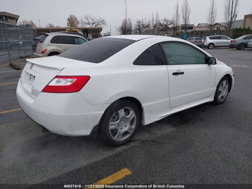 2HGFG123X8H004407 2008 HONDA CIVIC photo no. 4