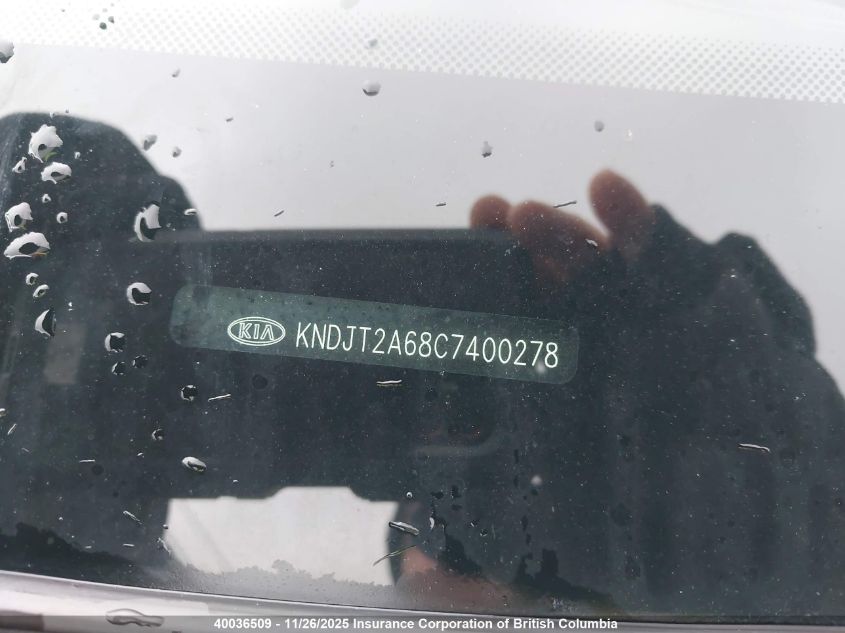 2012 Kia Soul +/!/Sport VIN: KNDJT2A68C7400278 Lot: 40036509