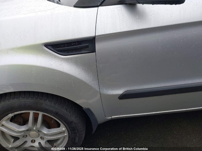 2012 Kia Soul +/!/Sport VIN: KNDJT2A68C7400278 Lot: 40036509