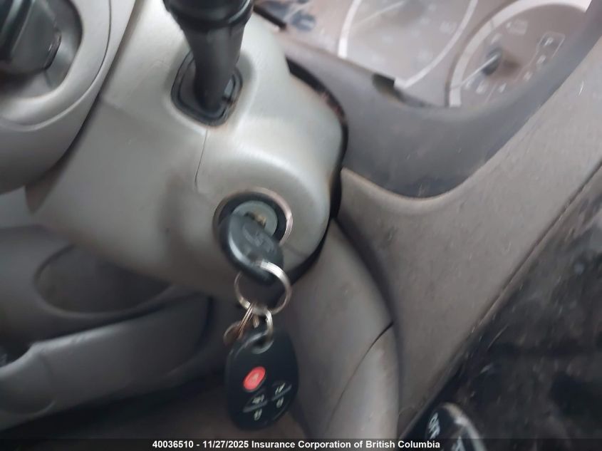 2005 Toyota Sienna Ce/Le VIN: 5TDZA23C75S337842 Lot: 40036510