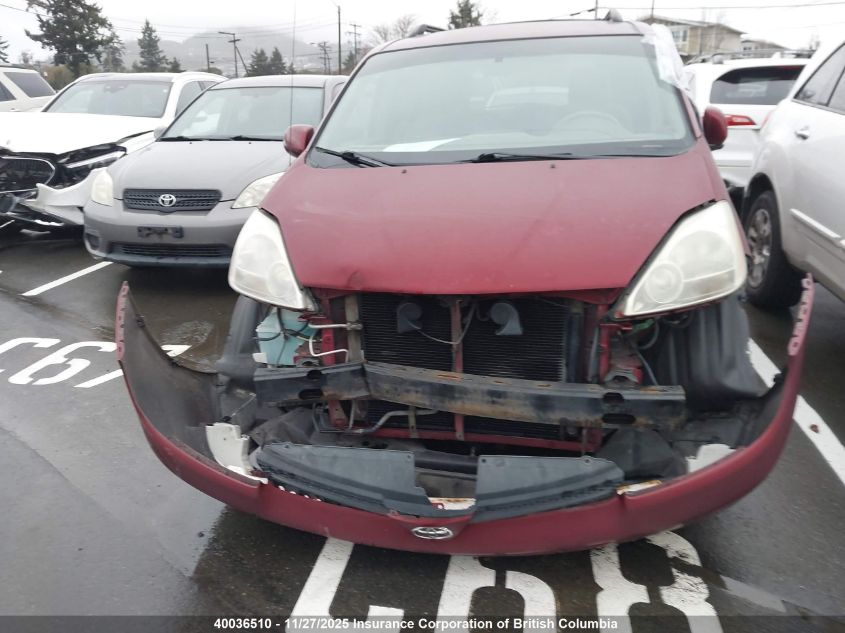 2005 Toyota Sienna Ce/Le VIN: 5TDZA23C75S337842 Lot: 40036510