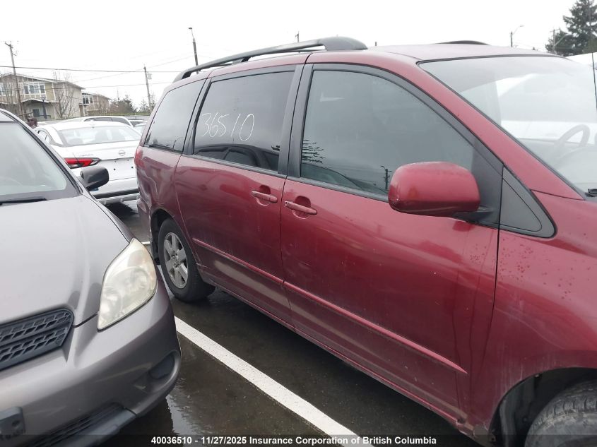 2005 Toyota Sienna Ce/Le VIN: 5TDZA23C75S337842 Lot: 40036510