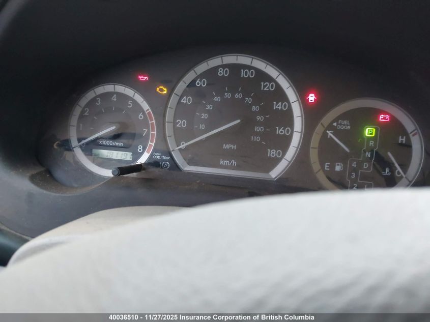 2005 Toyota Sienna Ce/Le VIN: 5TDZA23C75S337842 Lot: 40036510