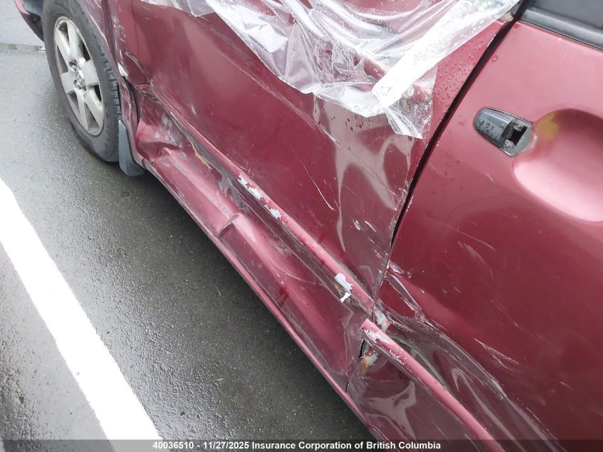 2005 Toyota Sienna Ce/Le VIN: 5TDZA23C75S337842 Lot: 40036510