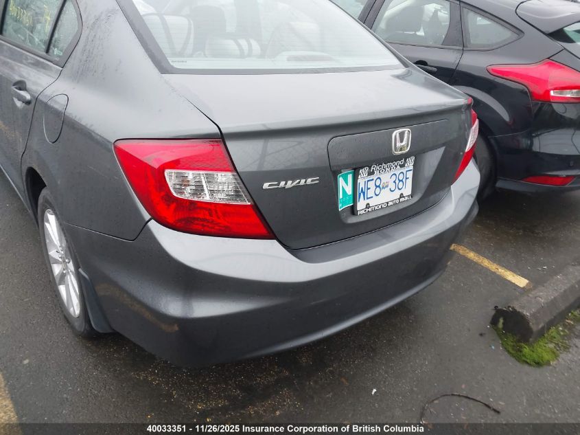 2012 Honda Civic Lx VIN: 2HGFB2F58CH110735 Lot: 40033351