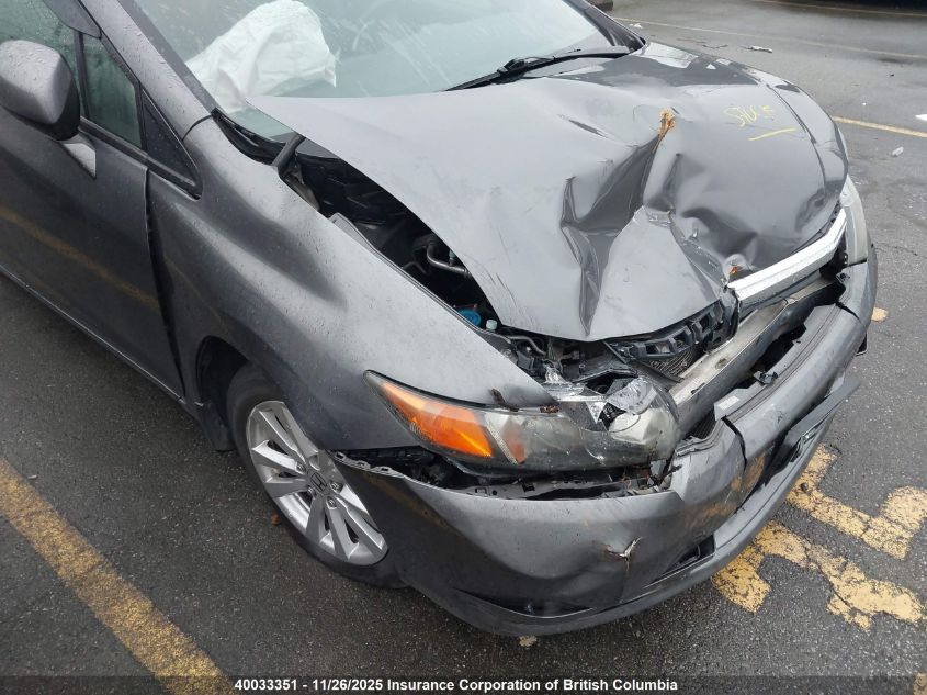 2012 Honda Civic Lx VIN: 2HGFB2F58CH110735 Lot: 40033351