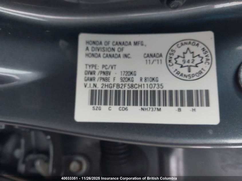 2012 Honda Civic Lx VIN: 2HGFB2F58CH110735 Lot: 40033351