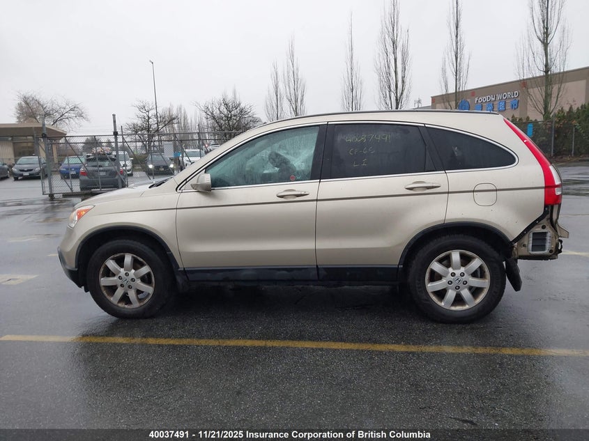 5J6RE48748L811466 2008 HONDA CR-V photo no. 14