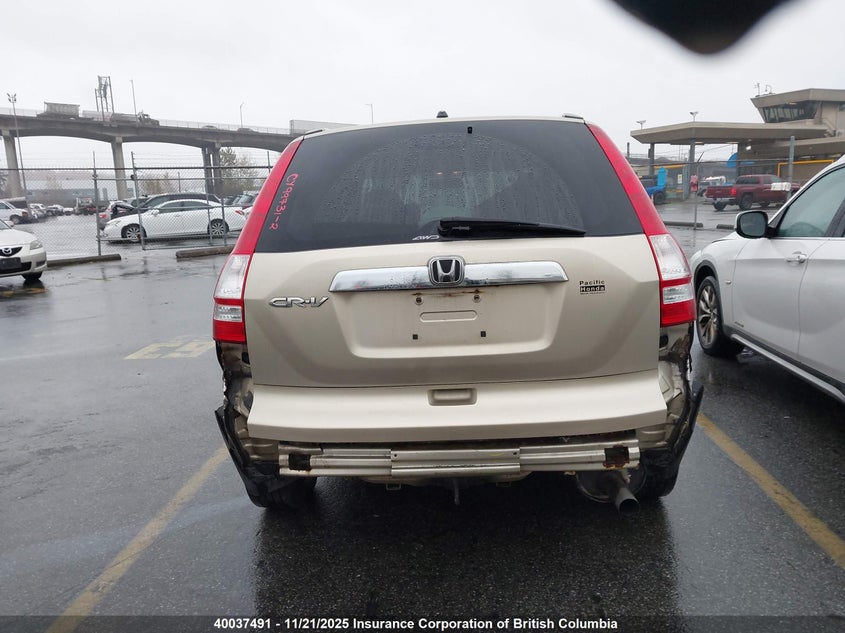 5J6RE48748L811466 2008 HONDA CR-V photo no. 16